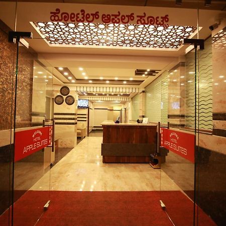 Hotel Apple Suites 벵갈루루 외부 사진