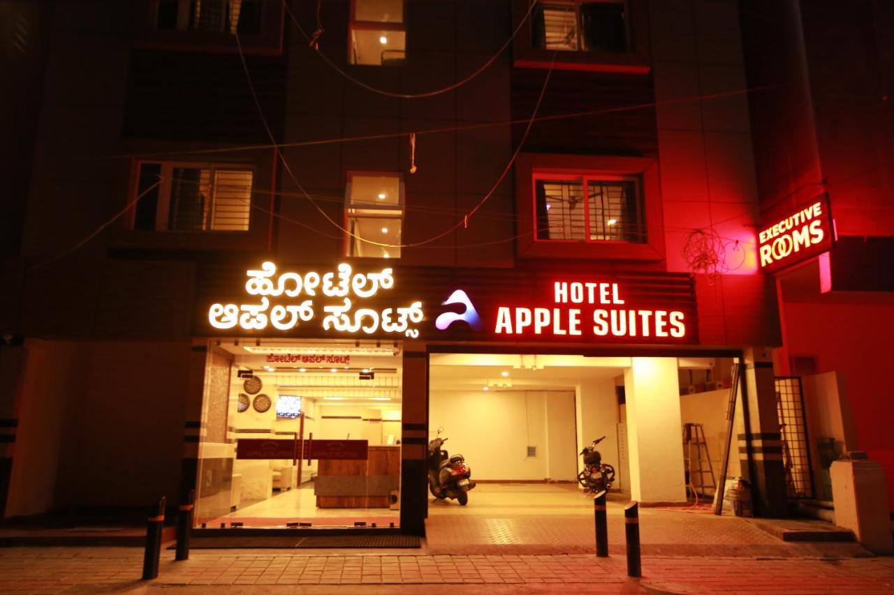 Hotel Apple Suites 벵갈루루 외부 사진